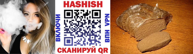 Псилоцибиновые грибы Тюмень