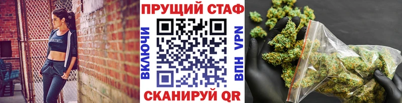 Наркота Тюмень Канабис Меф мяу мяу ГЕРОИН Alpha-PVP ГАШИШ Кокаин Галлюциногенные грибы
