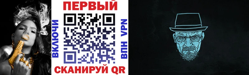 Амфетамин Premium  Тюмень 