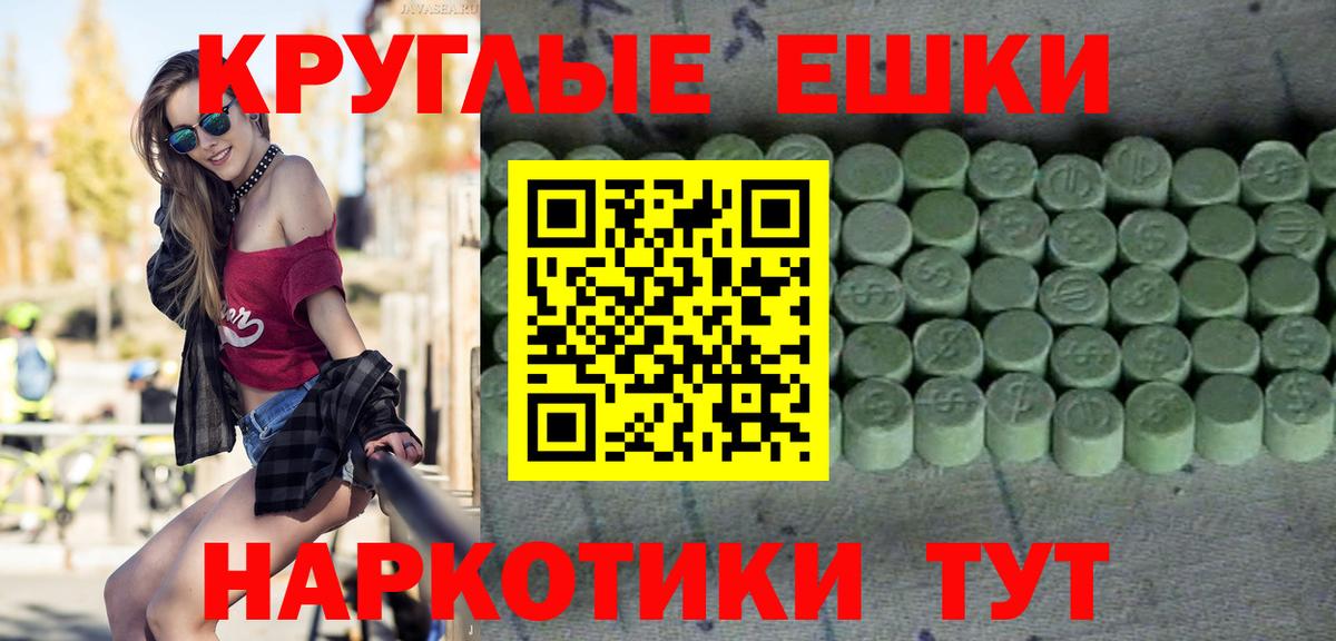 МЕФ Тюмень