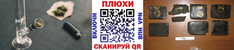 купить закладку  Тюмень  Гашиш VHQ 