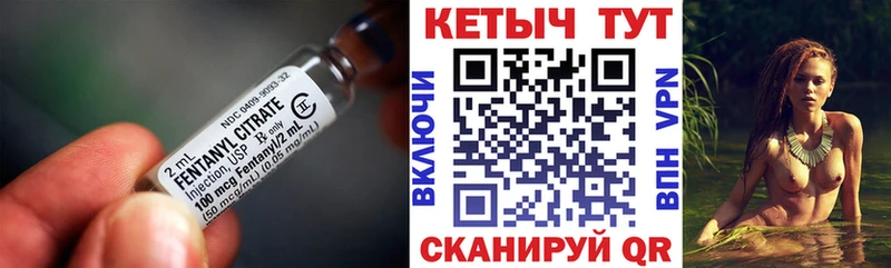 КЕТАМИН ketamine  omg зеркало  Тюмень 