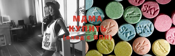 MESCALINE Няндома