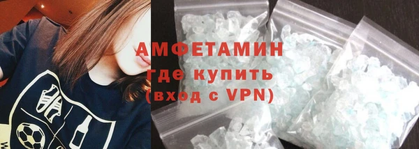 бутик Нягань