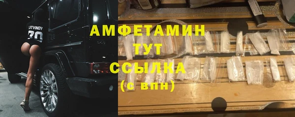 MESCALINE Няндома