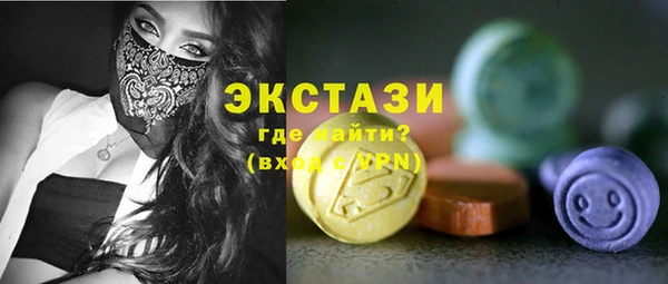 гашиш Бутурлиновка