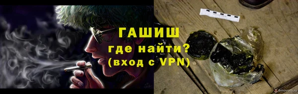 бутик Нягань
