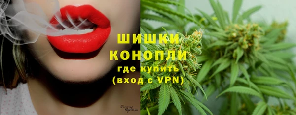 бутик Нягань