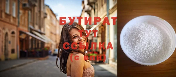MESCALINE Няндома