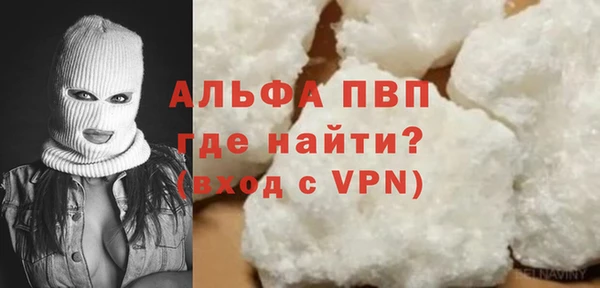 MESCALINE Няндома