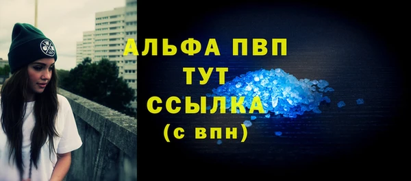MESCALINE Няндома