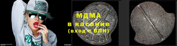 бутик Нягань