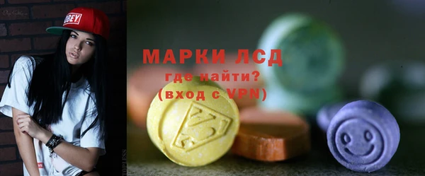 меф Новодвинск