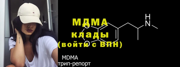 бутик Нягань