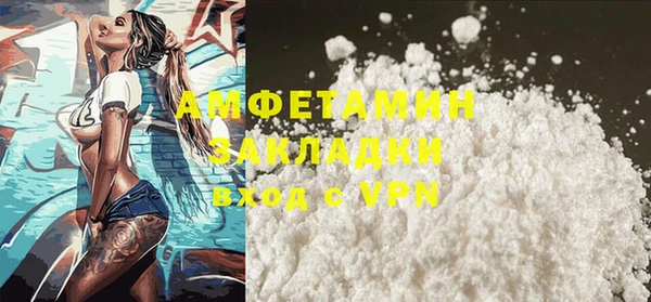 MESCALINE Няндома