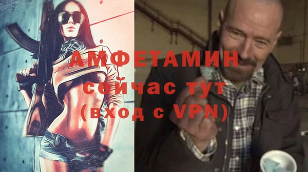 бутик Нягань