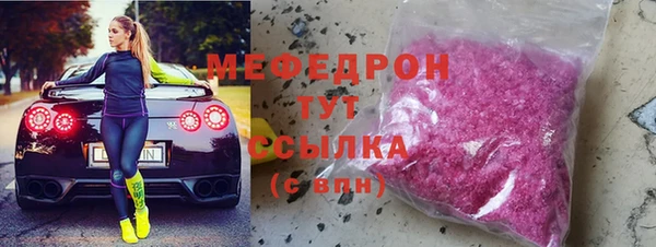 mdpv Белоозёрский