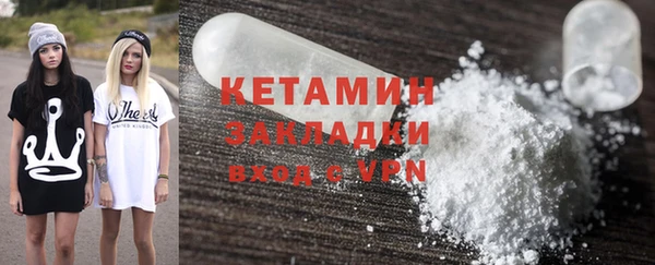 MESCALINE Няндома