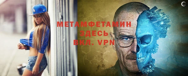 MESCALINE Няндома