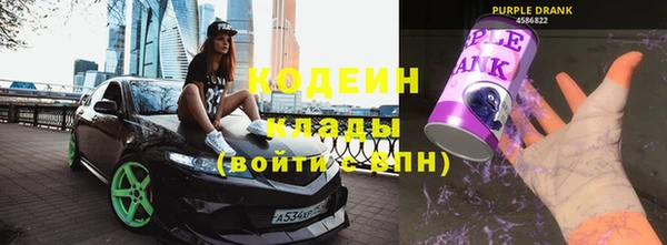 MESCALINE Няндома