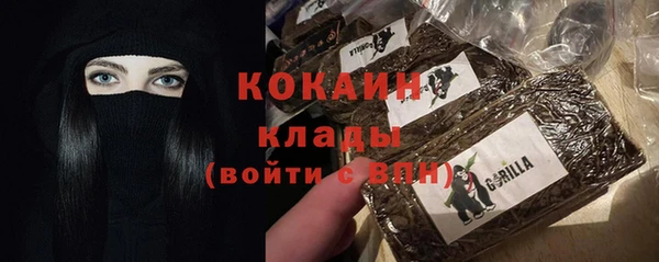 кокс Россошь