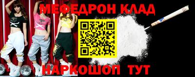Альфа ПВП Кандалакша