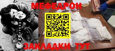 Альфа ПВП Кандалакша