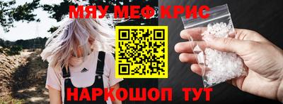 каннабис Канаш