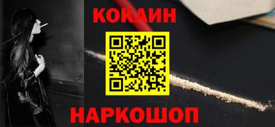 каннабис Канаш