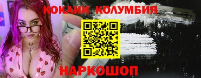 мефедрон VHQ Камышлов
