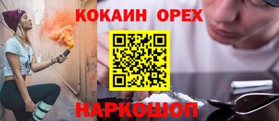 Альфа ПВП Кандалакша