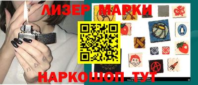 каннабис Канаш