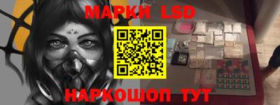 Альфа ПВП Кандалакша