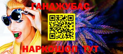 мефедрон VHQ Камышлов