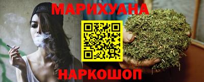 мефедрон VHQ Камышлов