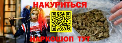 apvp Абинск