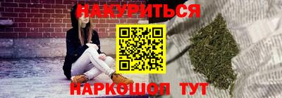 ПСИЛОЦИБИНОВЫЕ ГРИБЫ Абакан