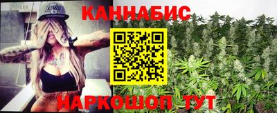 мефедрон VHQ Камышлов