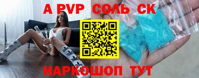 каннабис Канаш