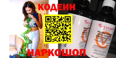 каннабис Канаш