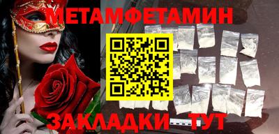 Альфа ПВП Кандалакша