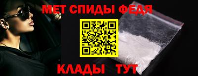 Альфа ПВП Кандалакша