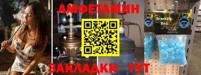 каннабис Канаш