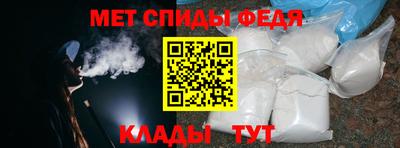 каннабис Канаш