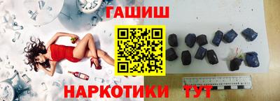 Альфа ПВП Кандалакша