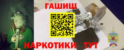 мефедрон VHQ Камышлов