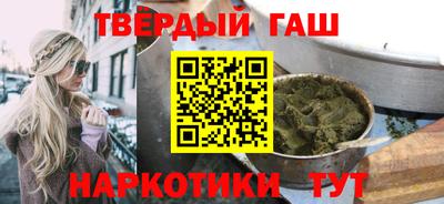Альфа ПВП Кандалакша