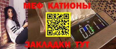 каннабис Канаш