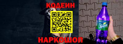 Альфа ПВП Кандалакша