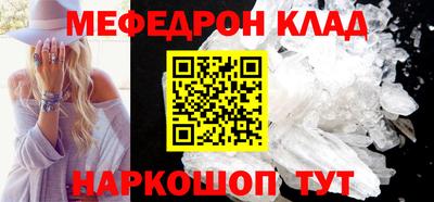 каннабис Канаш